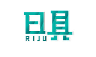 日具RIJU