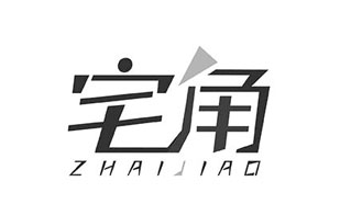宅角ZHAIJIAO