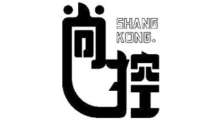 尚控SHANGKONG