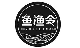 鱼渔令 YUYULING