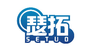 瑟拓SETUO