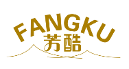 FANGKU芳酷