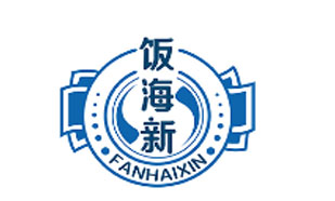 饭海新FANHAIXIN