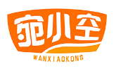宛小空WANXIAOKONG