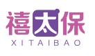 禧太保 XITAIBAO