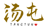 汤屯TANGTUN