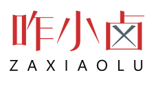 咋小卤ZAXIAOLU