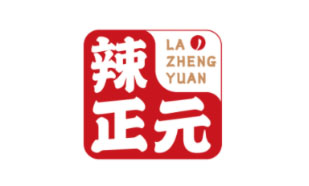 辣正元LAZHENGYUAN