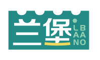 兰堡LANBAO