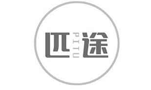 匹途PITU