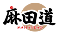 麻田道MATIANDAO