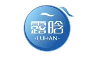 露晗LUHAN