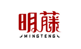 明藤MINGTENG