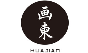 画柬HUAJIAN