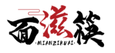 面滋筷MIANZIKUAI