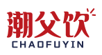 潮父饮CHAOFUYIN