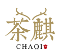 茶麒CHAQI