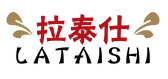 拉泰仕LATAISHI