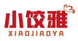 小饺雅XIAOJIAOYA