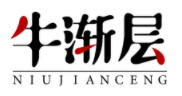 牛渐层NIUJIANCENG