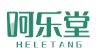 呵乐堂 HELETANG