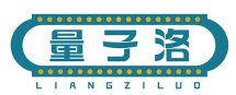 量子洛LIANGZILUO