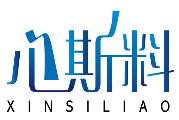 心斯料XINSILIAO
