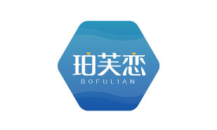 珀芙恋BOFULIAN