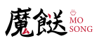 魔餸MOSONG