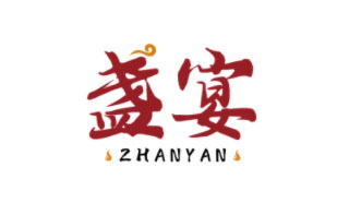 盏宴ZHANYAN