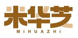 米华芝MIHUAZHI