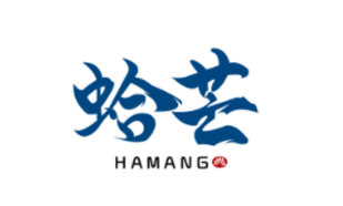 蛤芒HAMANG