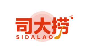 司大捞SIDALAO