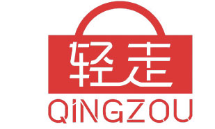 轻走QINGZOU