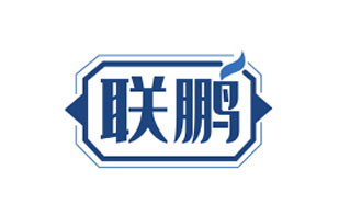 联鹏