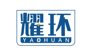 耀环YAOHUAN