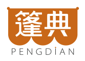 蓬典PENGDIAN