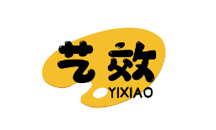 艺效YIXIAO
