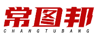 常图邦CHANGTUBANG
