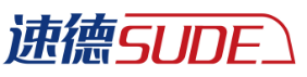 速德SUDE