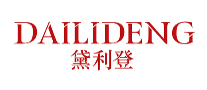 黛利登DAILIDENG