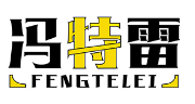 冯特雷FENGTELEI