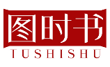 图时书TUSHISHU