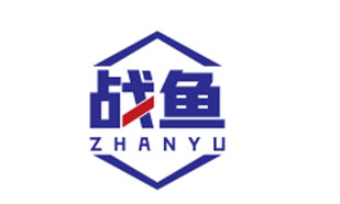 战鱼ZHANYU