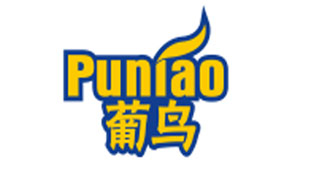 葡鸟Puniao