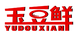 玉豆鲜YUDOUXIAN