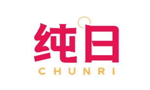 纯日CHUNRI