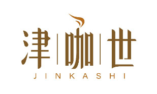津咖世JINKASHI