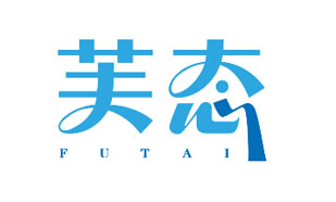 芙态FUTAI