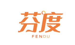 芬度FENDU